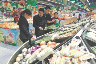 山东泰安启动 双证制 管理 韭菜产品做到全程可追溯